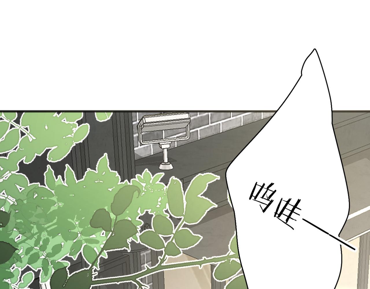 第55话  恼羞成怒122