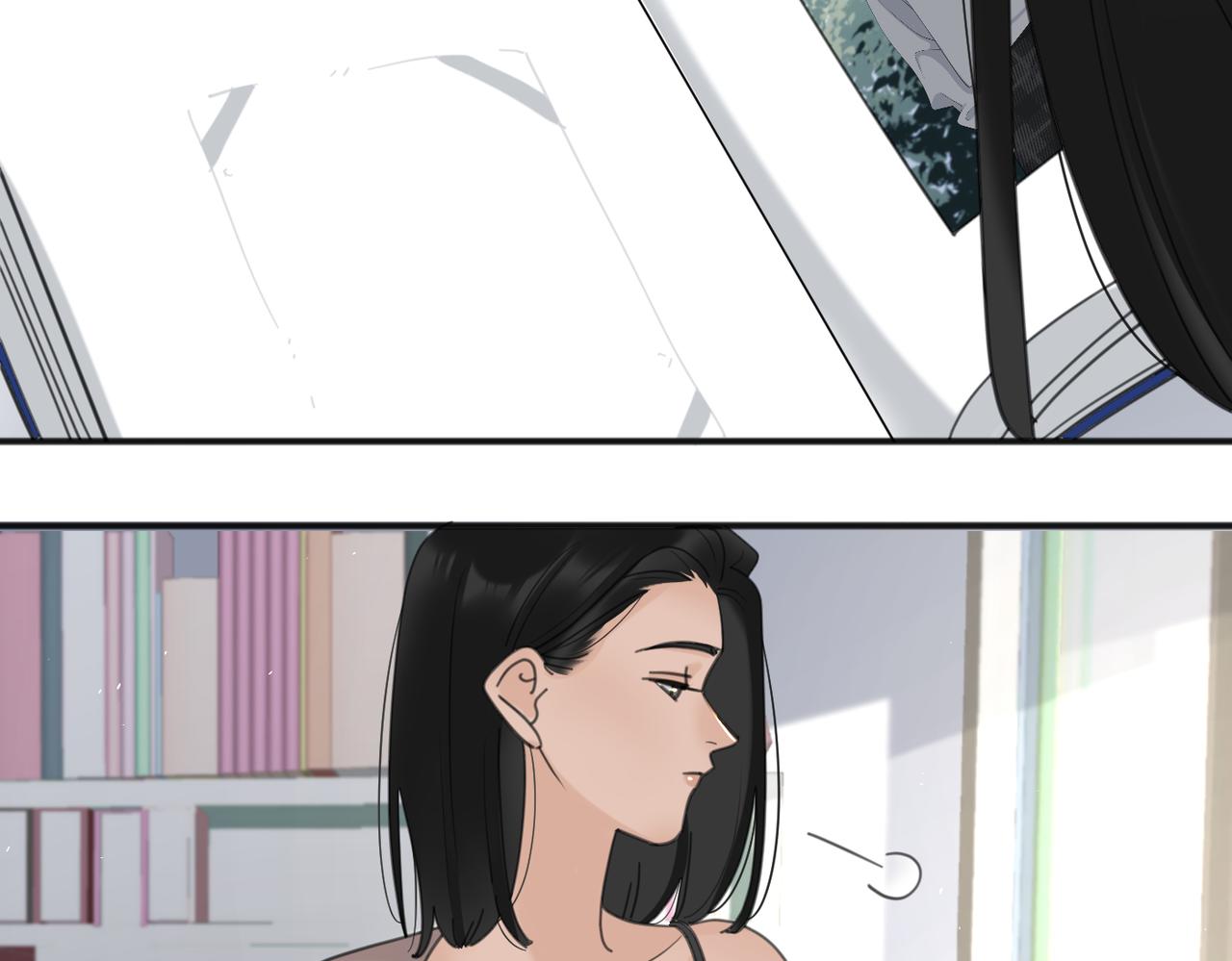 第51话 犹豫？83