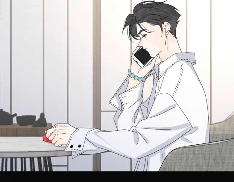第35话 你为什么喜欢我？1