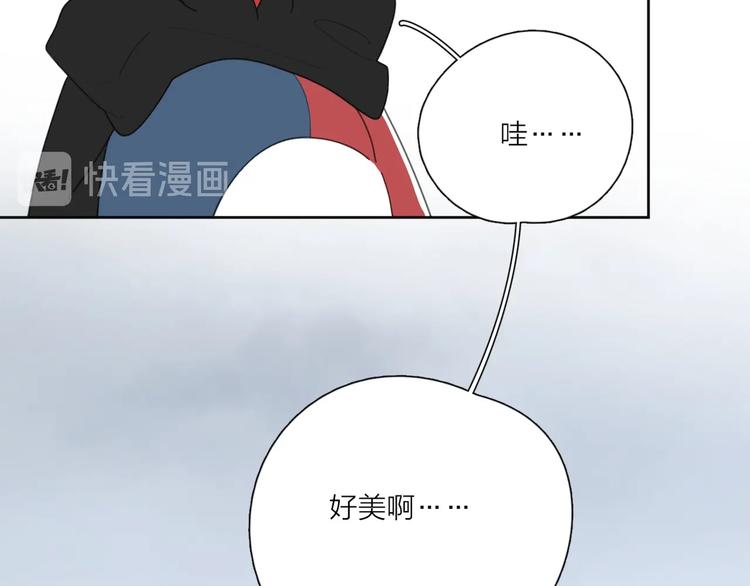 第36话 闪婚61
