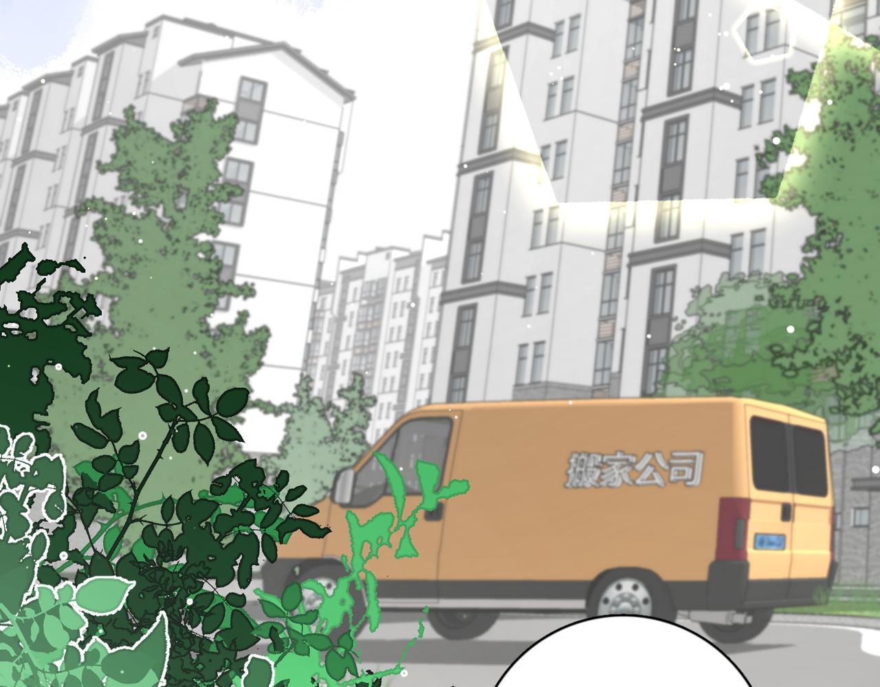 第49话  好久不见74
