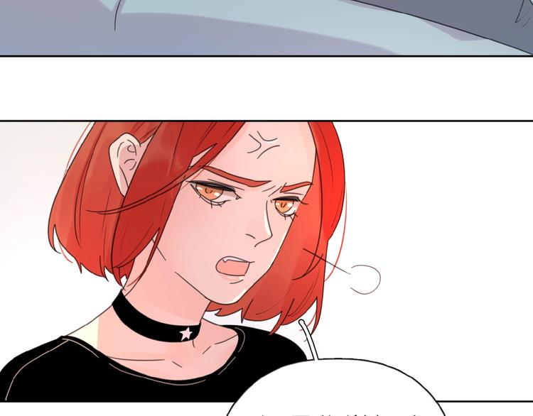 第15话 你的小可爱28