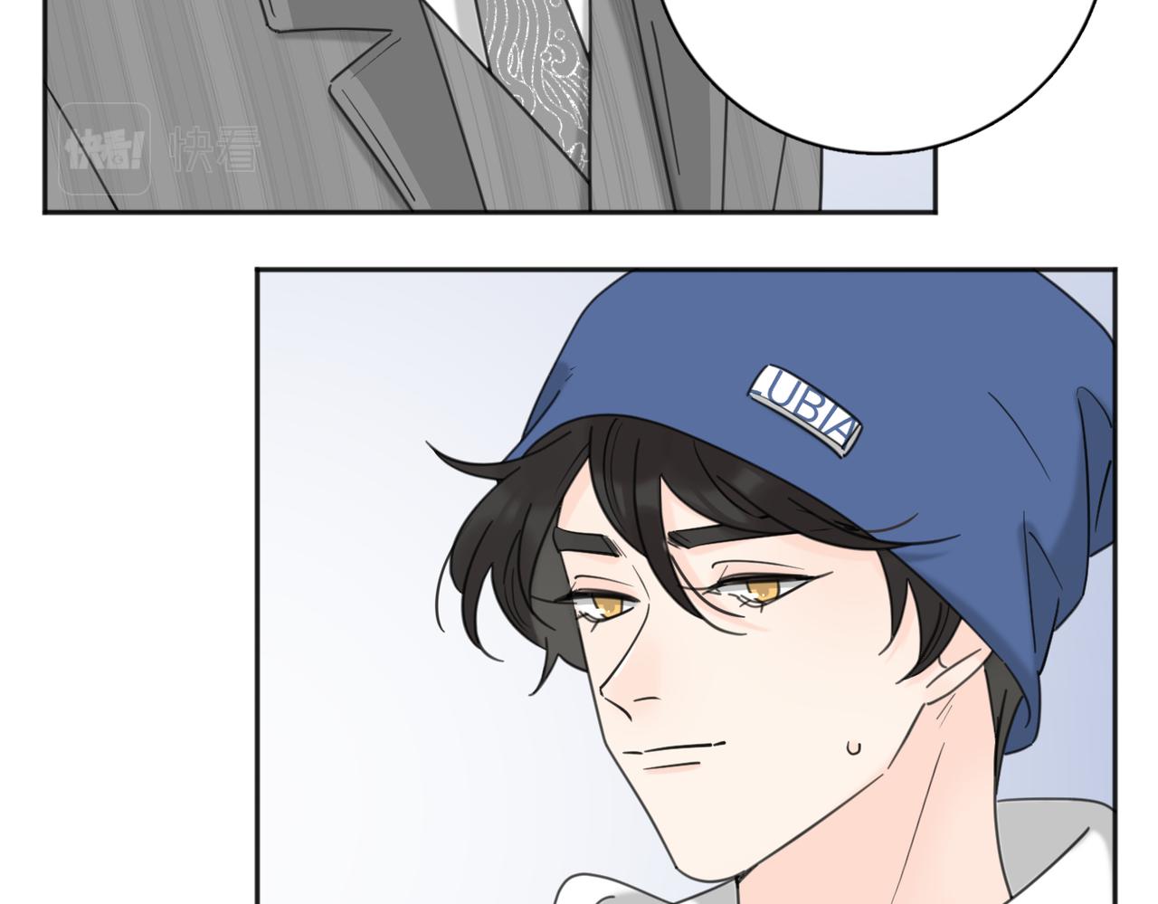 第40话  要忍耐88