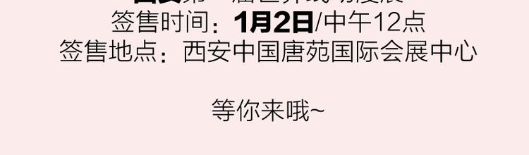 番外：圣诞56