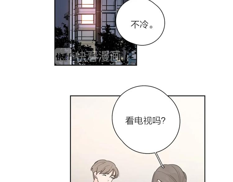 第35话 放手的原因80
