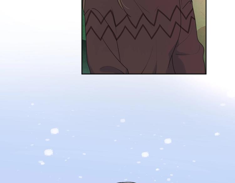 第35话 放手的原因75