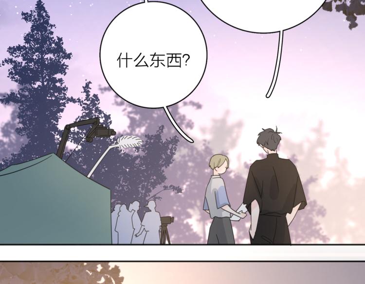 第34话  落空的约会3