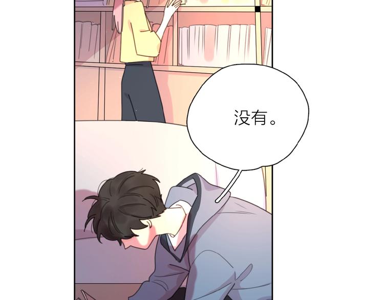 第6话 原谅？135