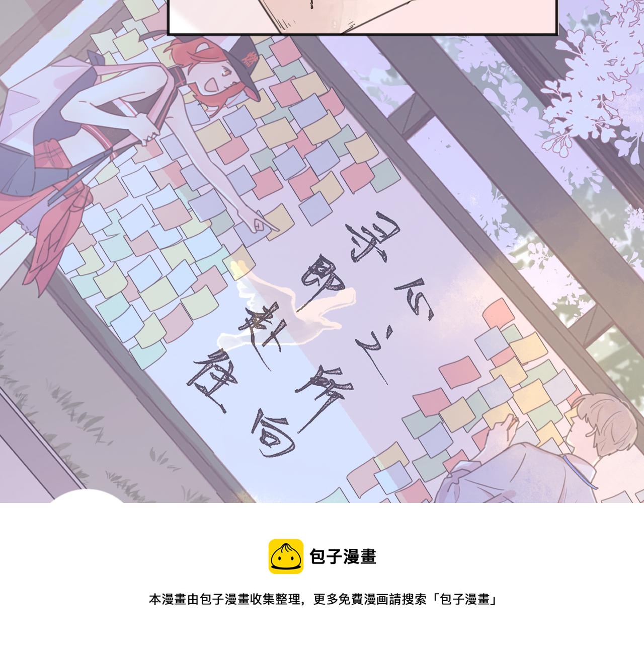 第49话  好久不见92