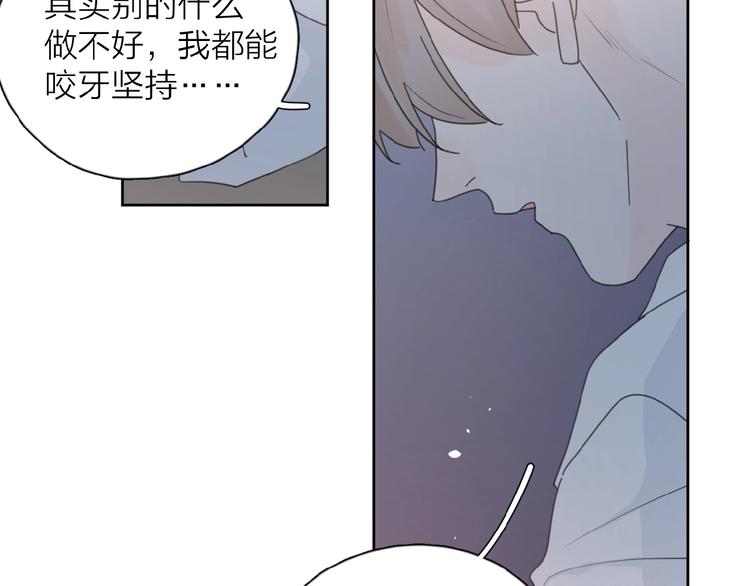 第22话 我的笼中小鸟72