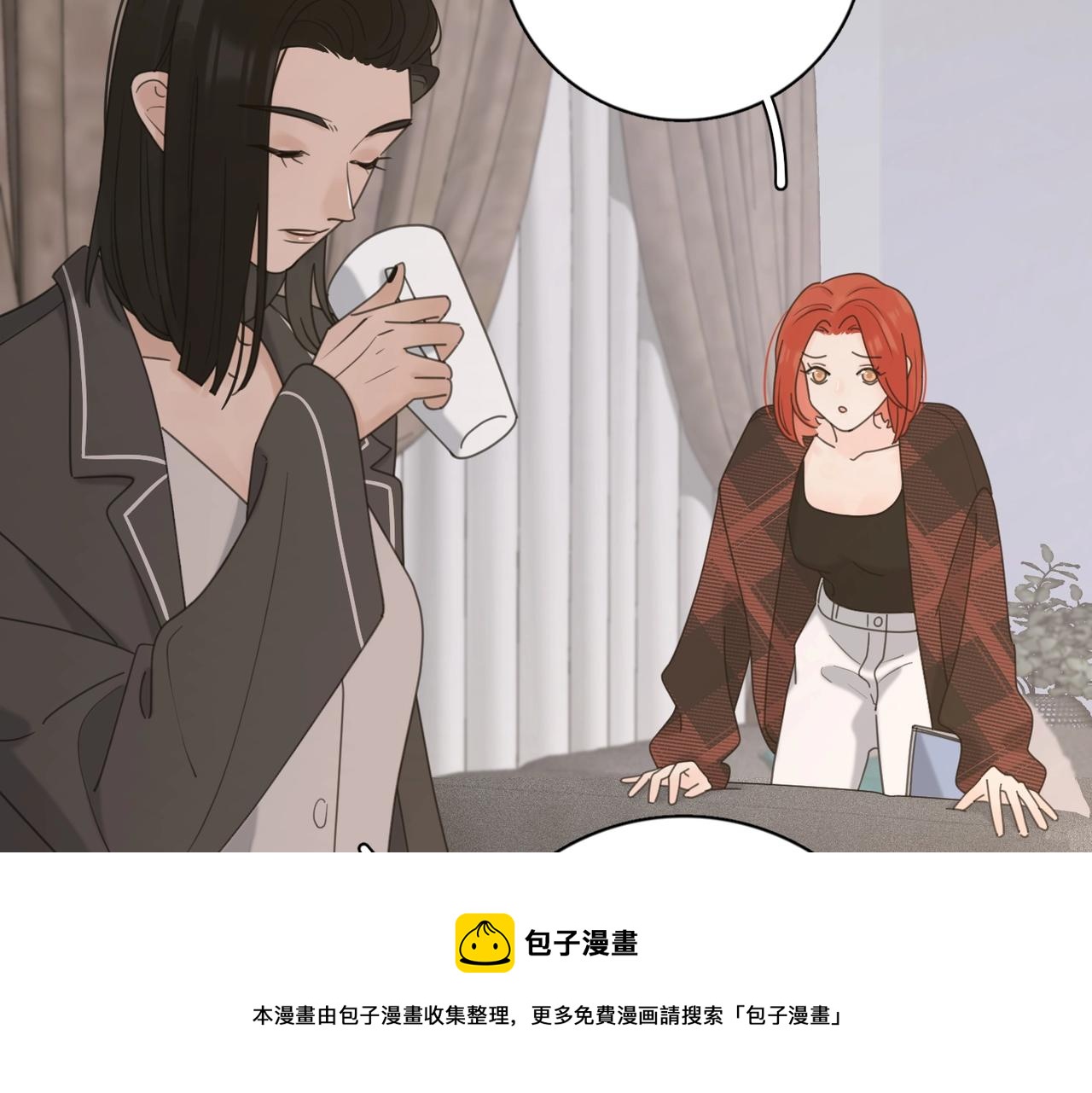 第48话 不安20