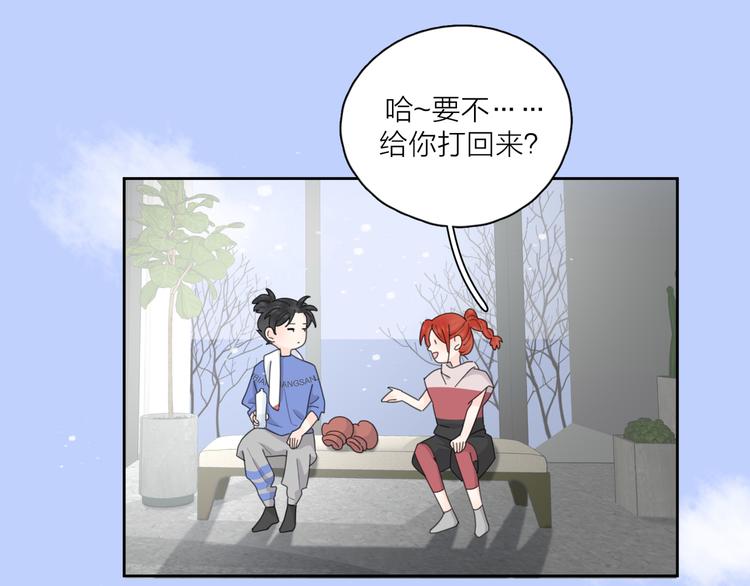 第15话 现场的刺激！55
