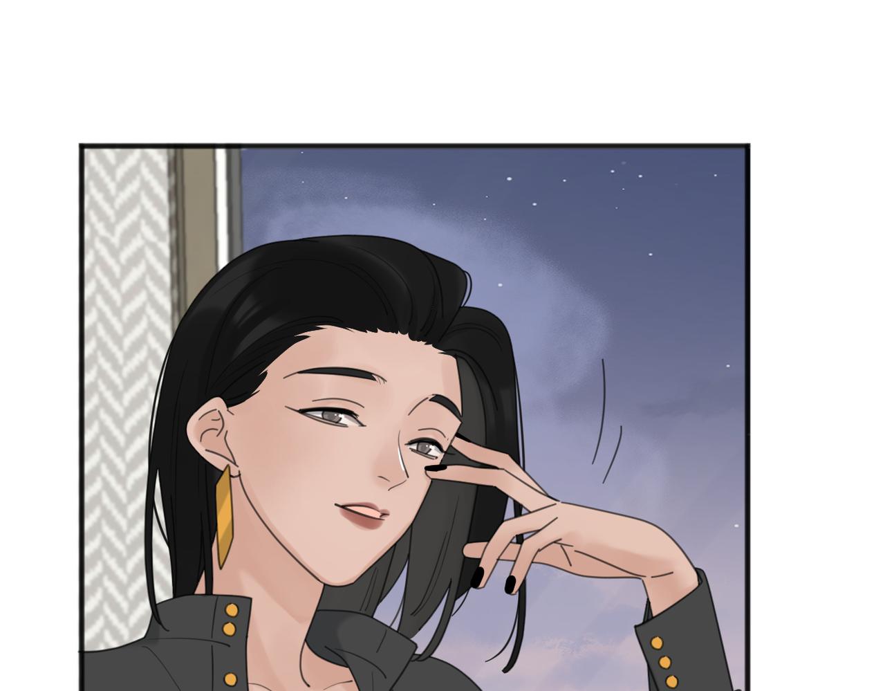 第52话 轻浮之词88