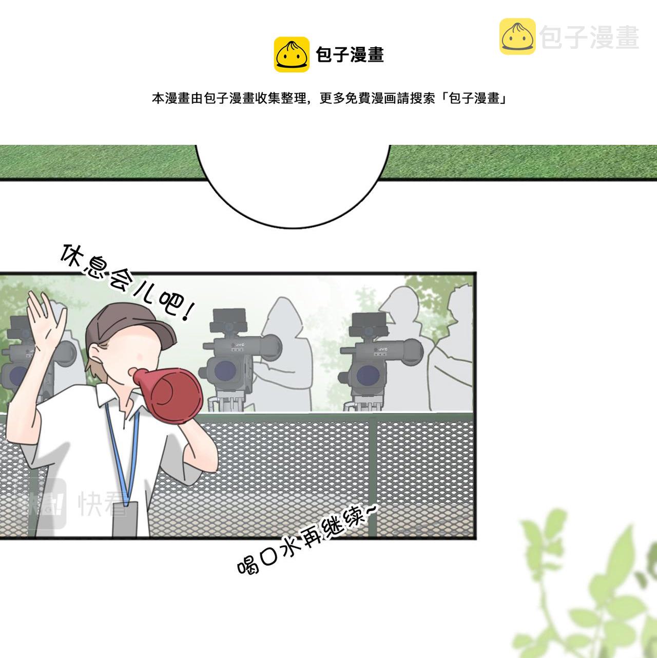 第50话  动摇100