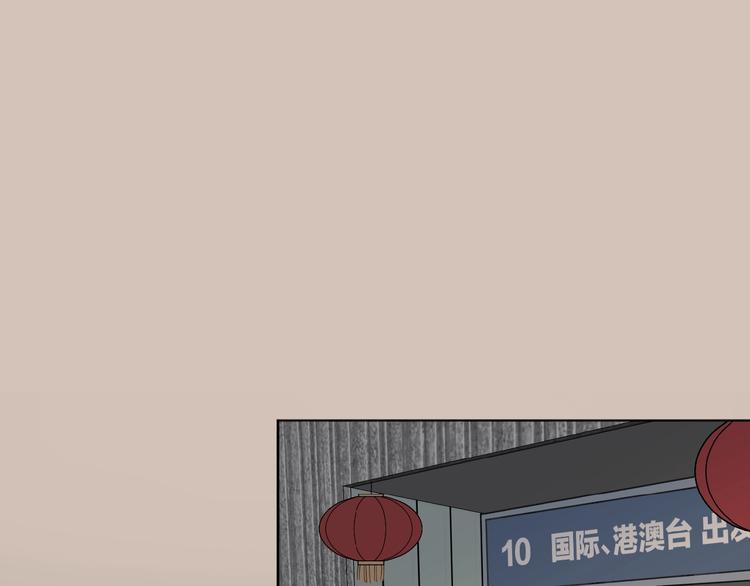 第31话 是我变了63