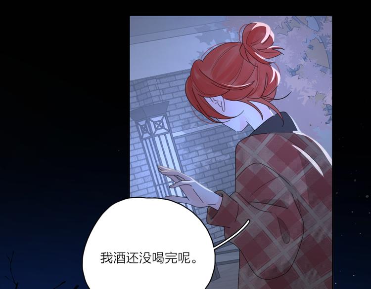 第16话 跌入谷底88