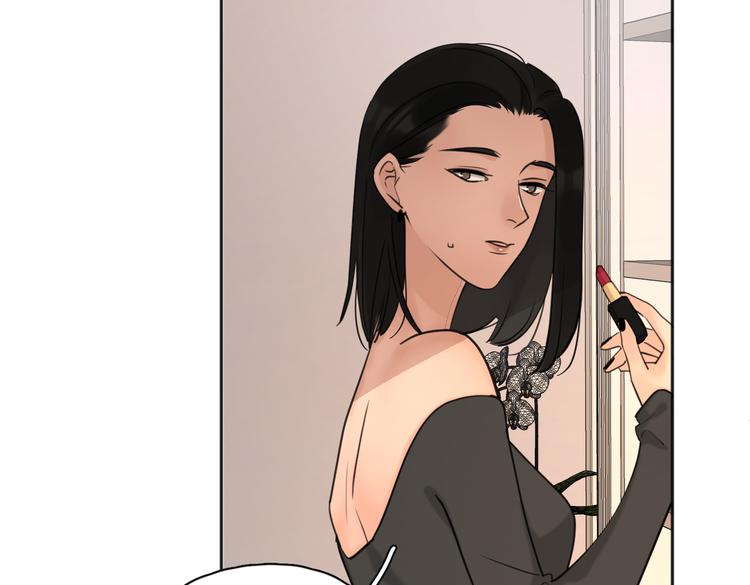第26话  我的梦想是…49