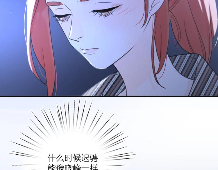 第5话 冷战55