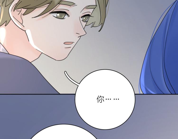第36话 喜欢你的心情76
