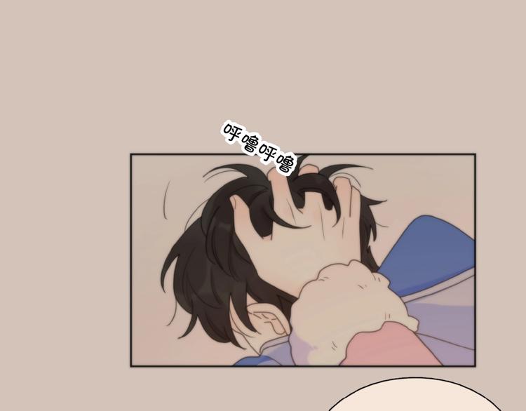 第30话 我变了？34