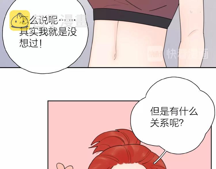 第8话 同居22