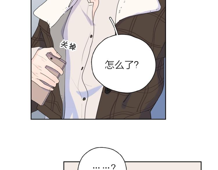 第27话 后悔？3