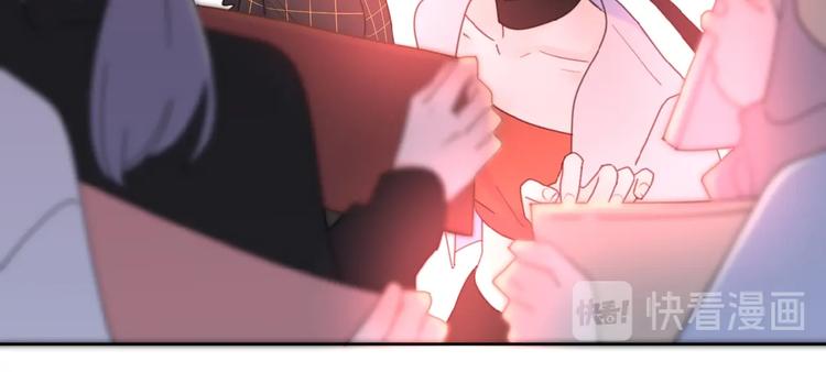 第34话 我和你的名字82
