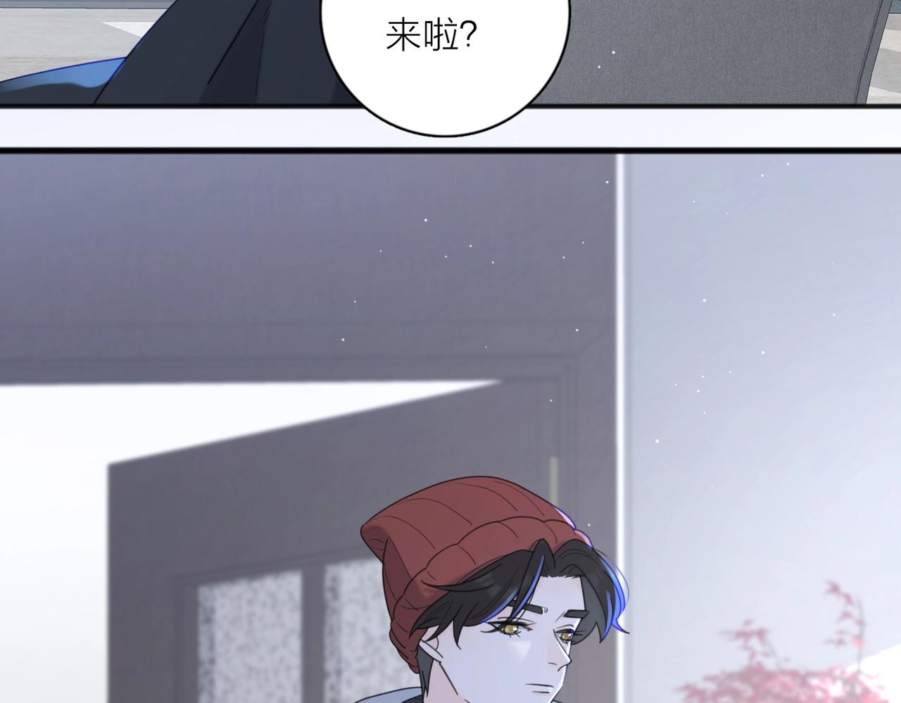 第48话 不安5