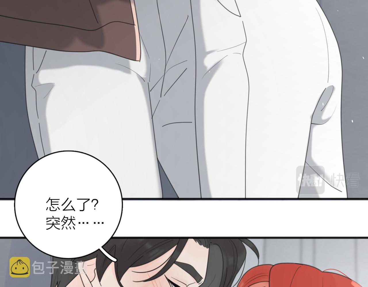 第50话  动摇39