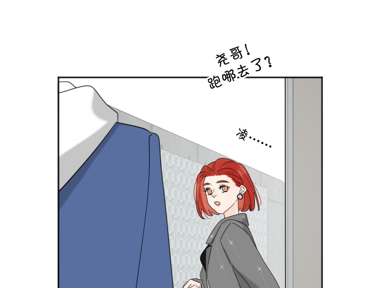 第40话  要忍耐67