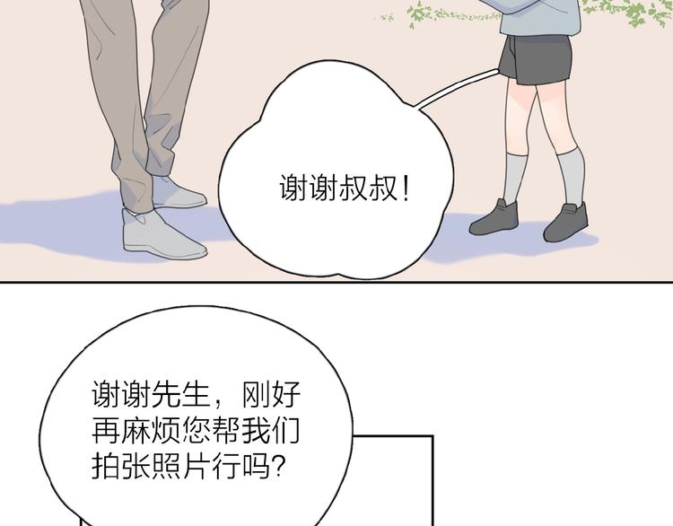第25话 放生61