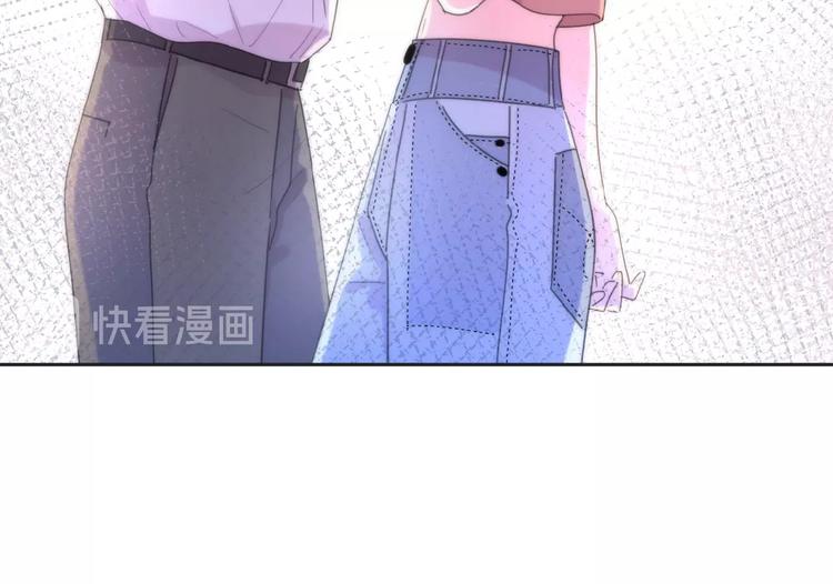 第20话 做不了他的新娘？103
