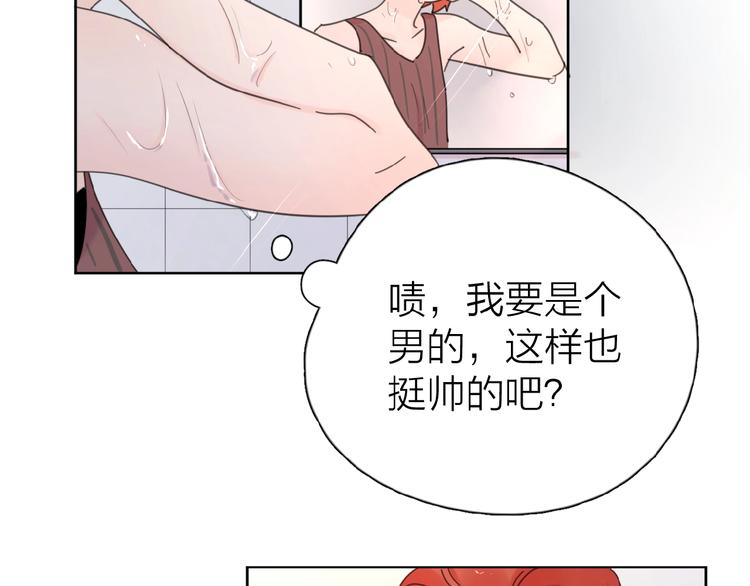 第12话 憧憬的未来49