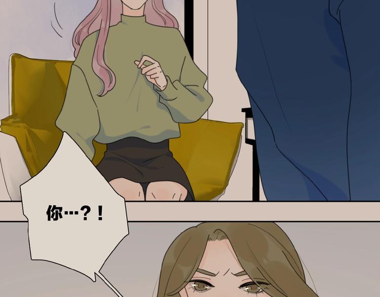 第31话 是我变了95