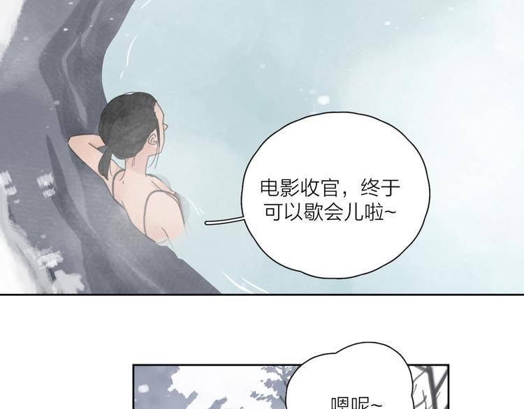 第35话 放手的原因101