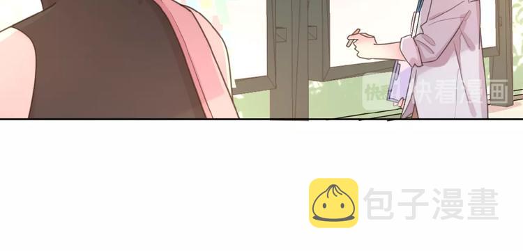 第15话 你的小可爱77