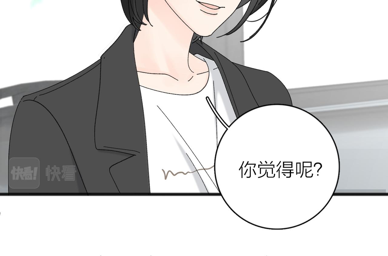 番外 姐姐&amp;amp;甜心19
