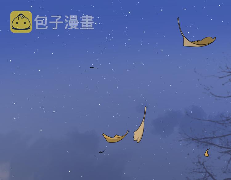 第32话  试试75