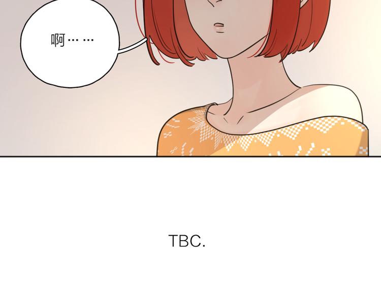 第26话  我的梦想是…90