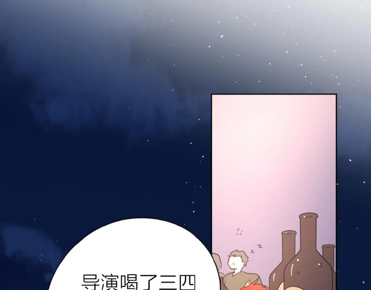 第18话 见家长111