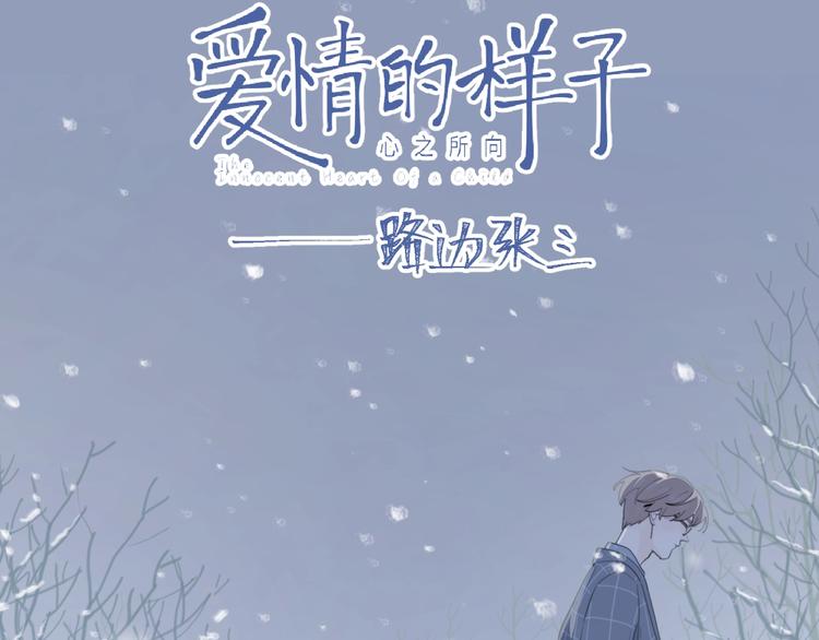 第21话 选择10