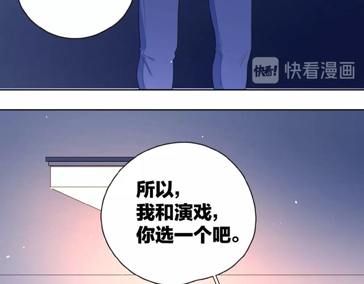 第21话 选择123