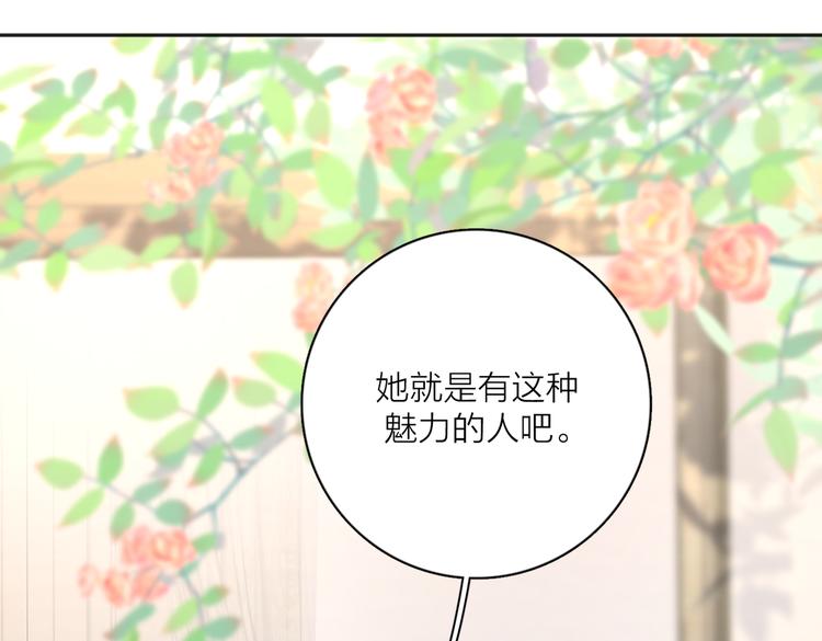 第30话 爱情*奖杯38