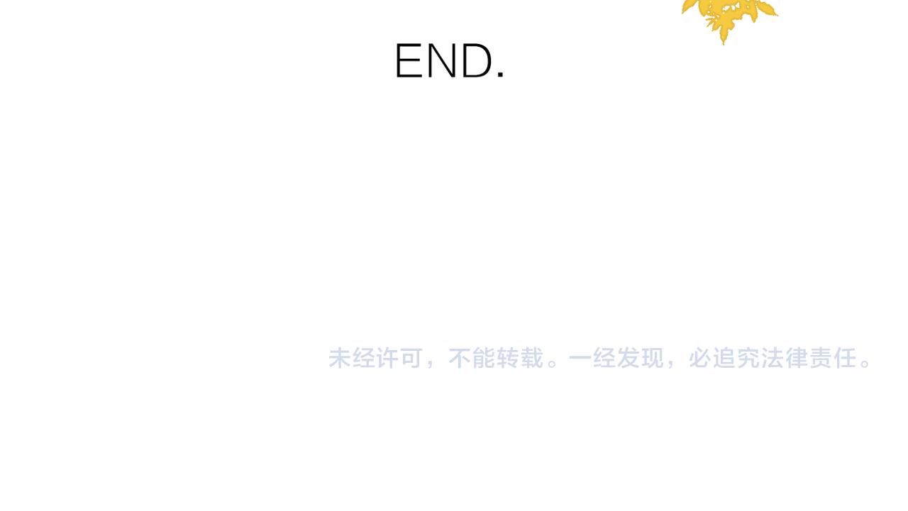 第二季 最终话  勇气123