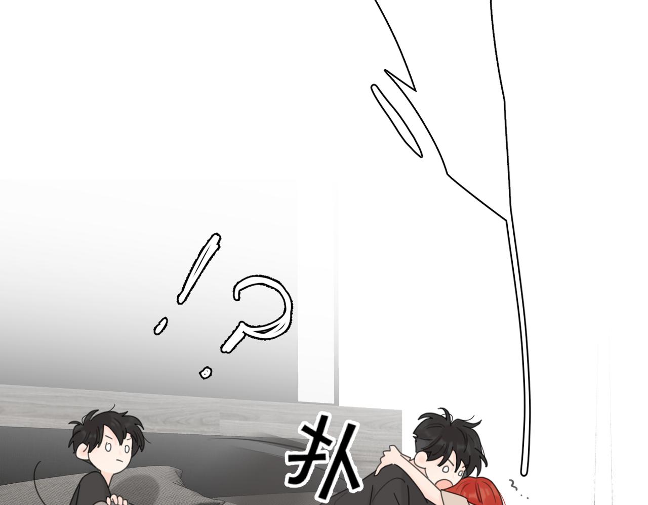 第45话 正确的礼物54
