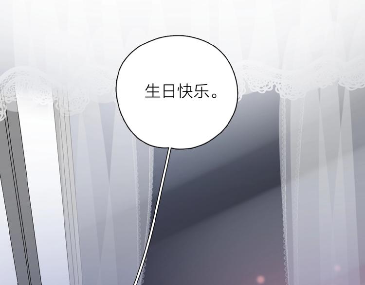 第24话 来迟了?98