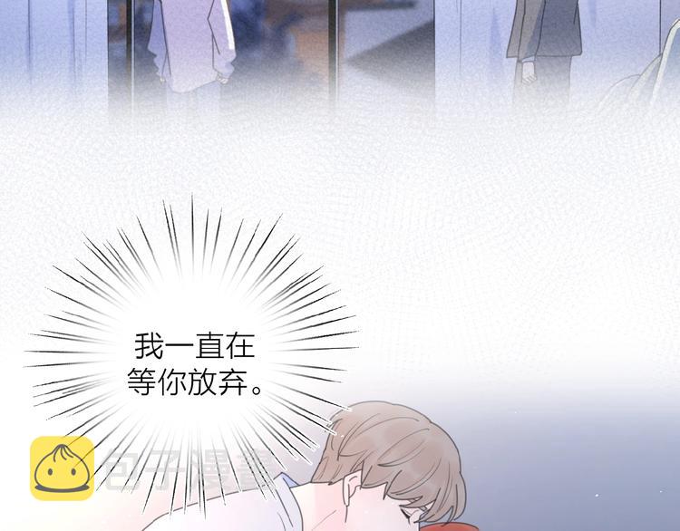第27话 后悔？53