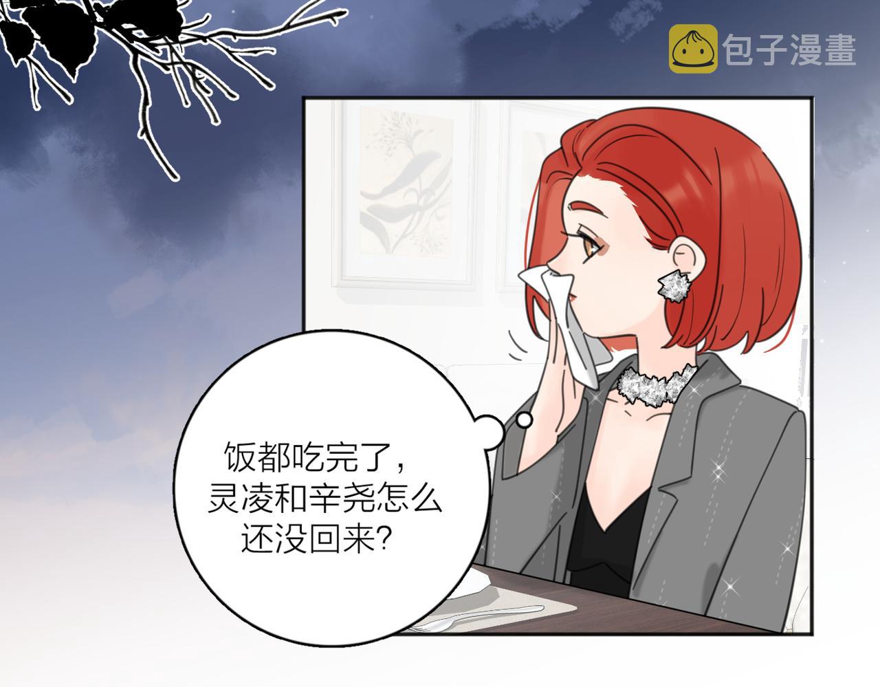 第40话  要忍耐64