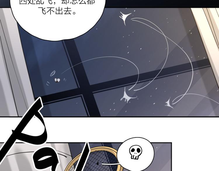 第25话  停滞92
