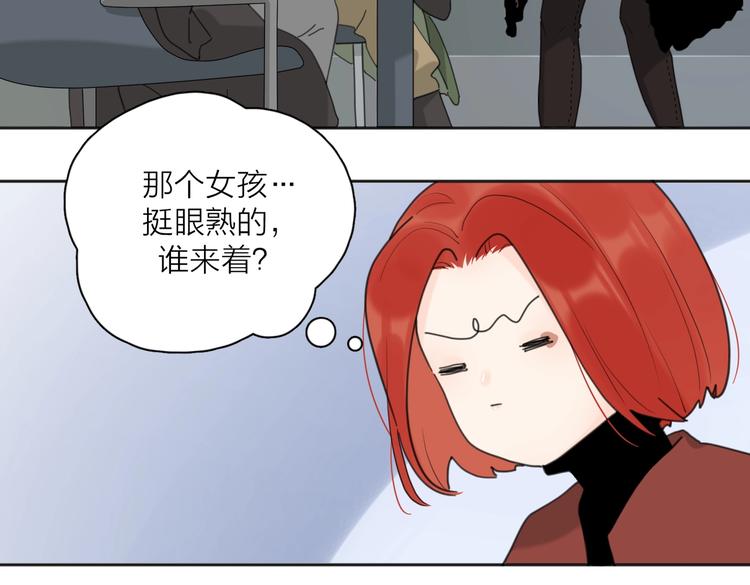 第23话 落河35